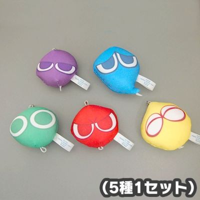 画像集#003のサムネイル/モバイルサイト「★ぷよぷよ!セガ」で,夏のプレゼントキャンペーンを実施中