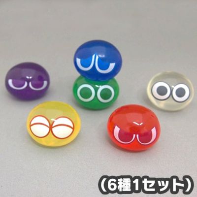 画像集#004のサムネイル/モバイルサイト「★ぷよぷよ!セガ」で,夏のプレゼントキャンペーンを実施中