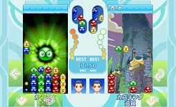 みんなで対戦!ぷよぷよフィーバー