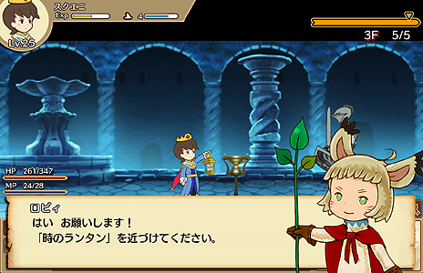 ꡼ No.007Υͥ / ˡYahoo! JAPANο֥饦ǯͦԡϤΥȥ⥷ӥȡפCBTƥ罸ȡ4GamerɼȤ1000̾ʬ