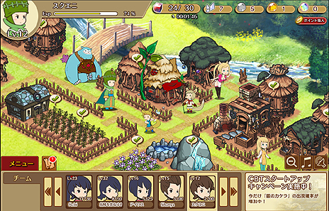 ꡼ No.008Υͥ / ˡYahoo! JAPANο֥饦ǯͦԡϤΥȥ⥷ӥȡפCBTƥ罸ȡ4GamerɼȤ1000̾ʬ