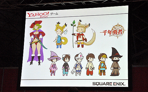 画像ギャラリー No.008のサムネイル画像 / 【超会議2】中川翔子さんデザインの装備品が登場。「千年勇者〜時渡りのトモシビト〜」のステージイベントをレポート