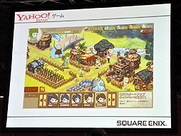 画像ギャラリー No.009のサムネイル画像 / 【超会議2】中川翔子さんデザインの装備品が登場。「千年勇者〜時渡りのトモシビト〜」のステージイベントをレポート