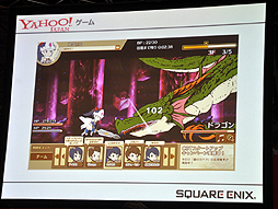 画像ギャラリー No.010のサムネイル画像 / 【超会議2】中川翔子さんデザインの装備品が登場。「千年勇者〜時渡りのトモシビト〜」のステージイベントをレポート