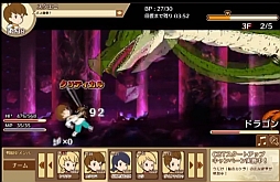 画像ギャラリー No.001のサムネイル画像 / 「千年勇者〜時渡りのトモシビト〜」,紹介ムービーを4Gamer独占で初公開。「大討伐プレイ動画」「ジョブ紹介動画」で“Live2D感”をチェック