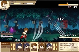 画像ギャラリー No.005のサムネイル画像 / 「千年勇者〜時渡りのトモシビト〜」,紹介ムービーを4Gamer独占で初公開。「大討伐プレイ動画」「ジョブ紹介動画」で“Live2D感”をチェック