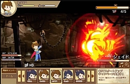 画像ギャラリー No.007のサムネイル画像 / 「千年勇者〜時渡りのトモシビト〜」,紹介ムービーを4Gamer独占で初公開。「大討伐プレイ動画」「ジョブ紹介動画」で“Live2D感”をチェック