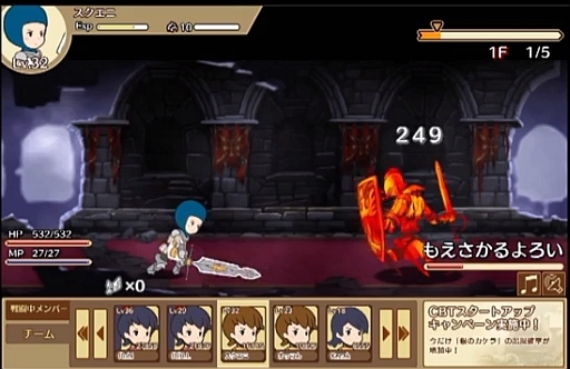 ǯͦԡϤΥȥ⥷ӥȡץ־Ҳư