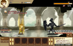 画像ギャラリー No.021のサムネイル画像 / SQEX&Yahoo! JAPANの新作「千年勇者〜時渡りのトモシビト〜」プレイレポート。キャラ装備の組み合わせを考えるのが楽しいブラウザゲームだ