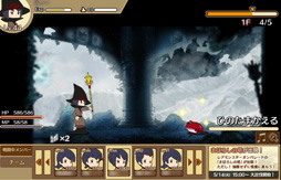 画像ギャラリー No.024のサムネイル画像 / SQEX&Yahoo! JAPANの新作「千年勇者〜時渡りのトモシビト〜」プレイレポート。キャラ装備の組み合わせを考えるのが楽しいブラウザゲームだ