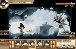 画像ギャラリー No.025のサムネイル画像 / SQEX&Yahoo! JAPANの新作「千年勇者〜時渡りのトモシビト〜」プレイレポート。キャラ装備の組み合わせを考えるのが楽しいブラウザゲームだ