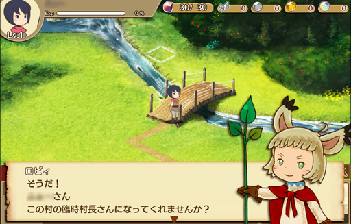 画像ギャラリー No.029のサムネイル画像 / SQEX&Yahoo! JAPANの新作「千年勇者〜時渡りのトモシビト〜」プレイレポート。キャラ装備の組み合わせを考えるのが楽しいブラウザゲームだ