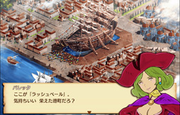 画像ギャラリー No.037のサムネイル画像 / SQEX&Yahoo! JAPANの新作「千年勇者〜時渡りのトモシビト〜」プレイレポート。キャラ装備の組み合わせを考えるのが楽しいブラウザゲームだ