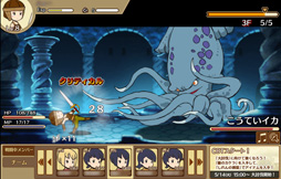 画像ギャラリー No.040のサムネイル画像 / SQEX&Yahoo! JAPANの新作「千年勇者〜時渡りのトモシビト〜」プレイレポート。キャラ装備の組み合わせを考えるのが楽しいブラウザゲームだ