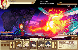 ꡼ No.005Υͥ / ˡYahoo! JAPANοǯͦԡϤΥȥ⥷ӥȡפӥϡǰǤƻҤˤ륳Υץ쥼Ȥ