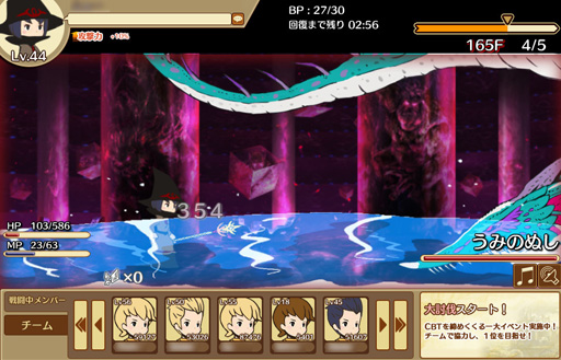 画像ギャラリー No.013のサムネイル画像 / 正式サービスが始まった「千年勇者〜時渡りのトモシビト〜」。本作の魅力をプロデューサー横山祐樹氏に聞いてみた