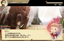 画像ギャラリー No.005のサムネイル画像 / 「千年勇者」,ハンゲームでの事前登録キャンペーンが開始。「盗賊」も追加