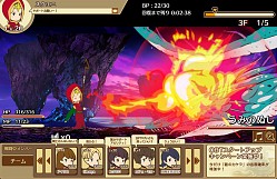 画像ギャラリー No.007のサムネイル画像 / 「千年勇者」,ハンゲームでの事前登録キャンペーンが開始。「盗賊」も追加