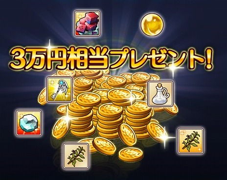 ꡼ No.005Υͥ / ǯͦԡϤΥȥ⥷ӥȡסȹϺɸɤθֻ֡פǯǯϤΥڡ