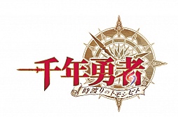 ꡼ No.008Υͥ / ǯͦԡϤΥȥ⥷ӥȡסȹϺɸɤθֻ֡פǯǯϤΥڡ