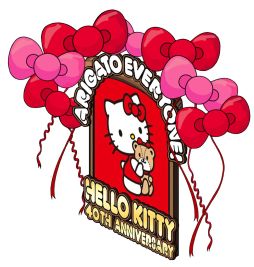 画像集#001のサムネイル/「千年勇者」が「ハローキティ」とコラボ。ハローキティ装備品が19個登場