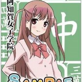 ꡼ No.006Υͥ / ֺ-Saki- β episode of side-A PortableסCD긶轸°Ǥȡͽŵξ󤬸