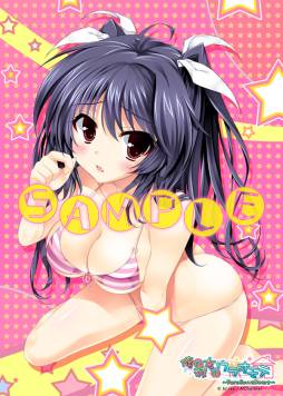 ꡼ No.002 | 륱ߥȤߥ84˽ŸPSPֺ-Saki- βԡפΥåʤɤ