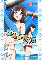 ꡼ No.013Υͥ / ֺ-Saki- β episode of side-A PortableפŹŵ饹11बۤˤʤ꤬ʥӥ˻ѤѤ