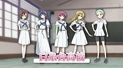 ꡼ No.010 | PSPֺ-Saki- β episode of side-A Portableפȯ䡣жɥࡼӡ4Ƥ