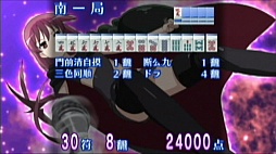 ꡼ No.014 | PSPֺ-Saki- β episode of side-A Portableפȯ䡣жɥࡼӡ4Ƥ