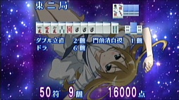 ꡼ No.026 | PSPֺ-Saki- β episode of side-A Portableפȯ䡣жɥࡼӡ4Ƥ