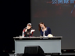 画像集#001のサムネイル/4月にメインキャストが揃うイベントの開催が決定。「今井麻美と原 由実のラジオコープスパーティーR+」公開録音の模様をレポート