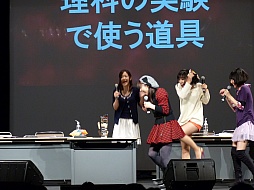 画像集#009のサムネイル/4月にメインキャストが揃うイベントの開催が決定。「今井麻美と原 由実のラジオコープスパーティーR+」公開録音の模様をレポート