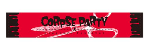 画像集#004のサムネイル/「コープスパーティー BLOOD DRIVE」,予約キャンペーンをイベント会場限定で実施