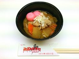 画像集#007のサムネイル/「コープスパーティー BLOOD DRIVE」,予約キャンペーンをイベント会場限定で実施