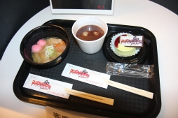 ꡼ No.004 | ֥ץѡƥ ǡספݡȡĤ˺ȽؤƧڤä㥹ȿءǡȶɥ९ꥨƻα̿ǡˡ