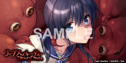 画像集#001のサムネイル/「コープスパーティー BLOOD DRIVE」,スペシャル企画「百物語」がスタート