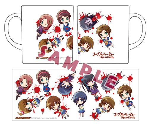 コープスパーティー BLOOD DRIVE」，マグカップなどの店舗特典を追加公開