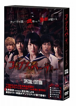 ꡼ No.002 | Ťǲ֥ץѡƥפ氧ݡ