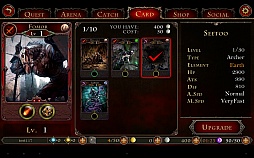 ꡼ No.003 | ꥫ󡦥ޥSpicy HorseȥHell Invadersפȯɽ꡼󥷥åȤ