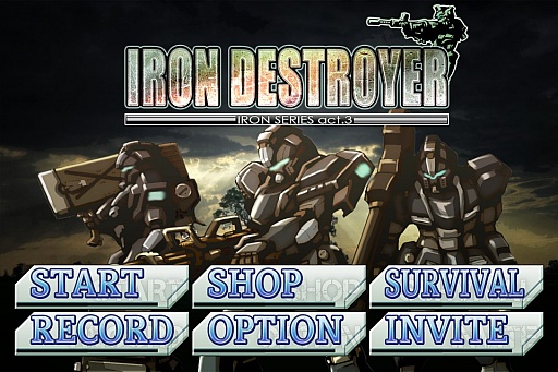 画像ギャラリー No.002のサムネイル画像 / 20万DLを突破したIronシリーズの第2弾と第3弾が同時に配信開始