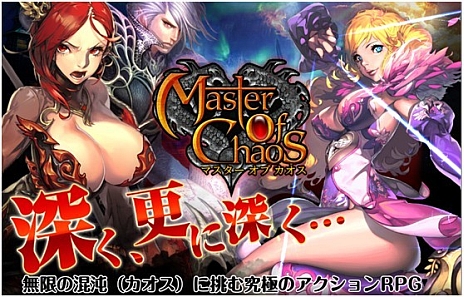 ꡼ No.002 | ʷϵΥϥåå֥ޥ  ס饤ѥȥȤGooglePlayۿ