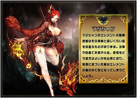 ꡼ No.006 | ʷϵΥϥåå֥ޥ  ס饤ѥȥȤGooglePlayۿ