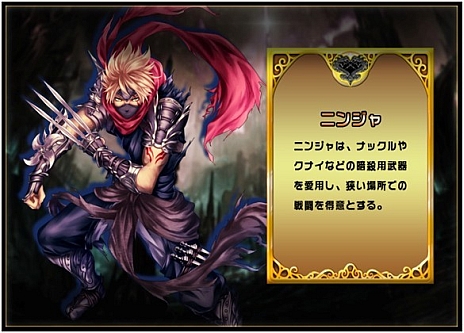 ꡼ No.018 | ʷϵΥϥåå֥ޥ  ס饤ѥȥȤGooglePlayۿ