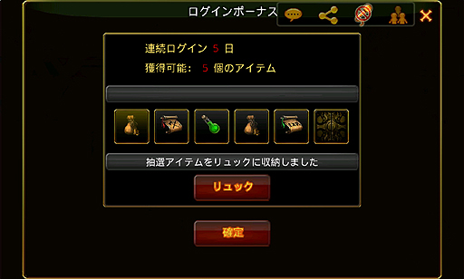 ꡼ No.003 | PR֥ۡޥ  פϡǥե󥹤˻ޤǡ֥ƥͤޡȥեRPG