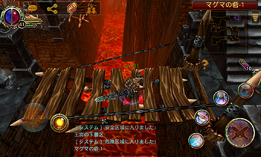 ꡼ No.004 | PR֥ۡޥ  פϡǥե󥹤˻ޤǡ֥ƥͤޡȥեRPG