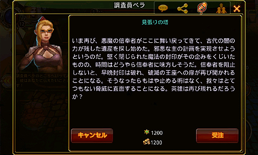 ꡼ No.005 | PR֥ۡޥ  פϡǥե󥹤˻ޤǡ֥ƥͤޡȥեRPG