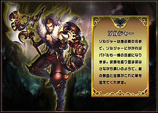 ꡼ No.006 | PR֥ۡޥ  פϡǥե󥹤˻ޤǡ֥ƥͤޡȥեRPG