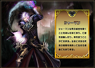 ꡼ No.010 | PR֥ۡޥ  פϡǥե󥹤˻ޤǡ֥ƥͤޡȥեRPG