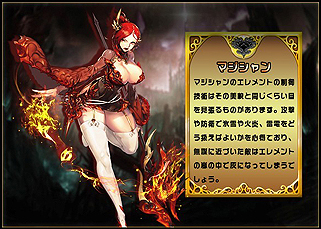 ꡼ No.012 | PR֥ۡޥ  פϡǥե󥹤˻ޤǡ֥ƥͤޡȥեRPG